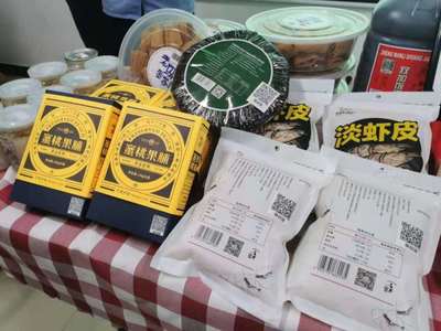 宁波生成全省首张食用农产品溯源码,所有信息“一码”可查